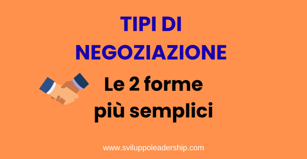 tipi di negoziazione