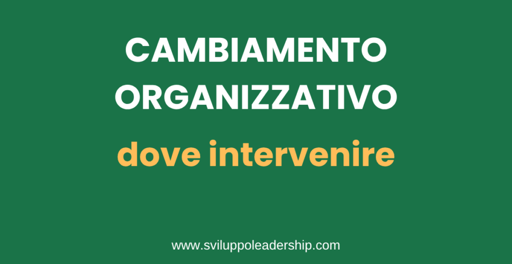 cambiamento organizzativo
