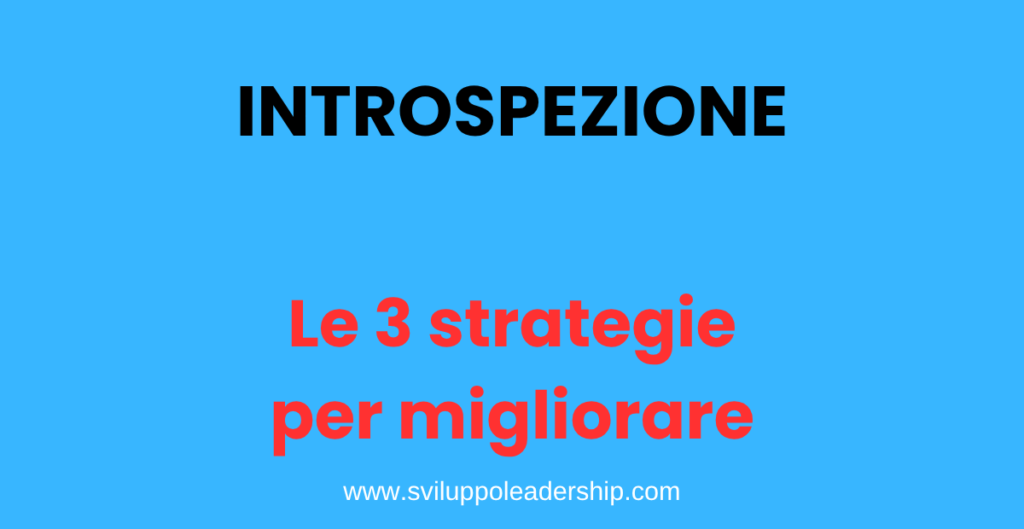 il potere dell'introspezione